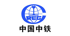 中國中鐵-中霸客戶(hù)